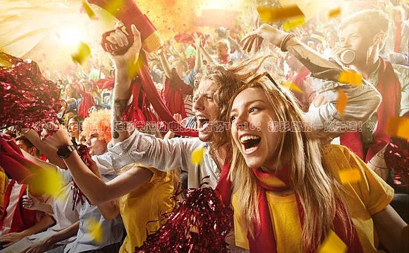 凯捷体育百度信誉