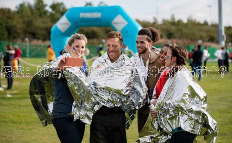 意昂4凯捷体育神思电子