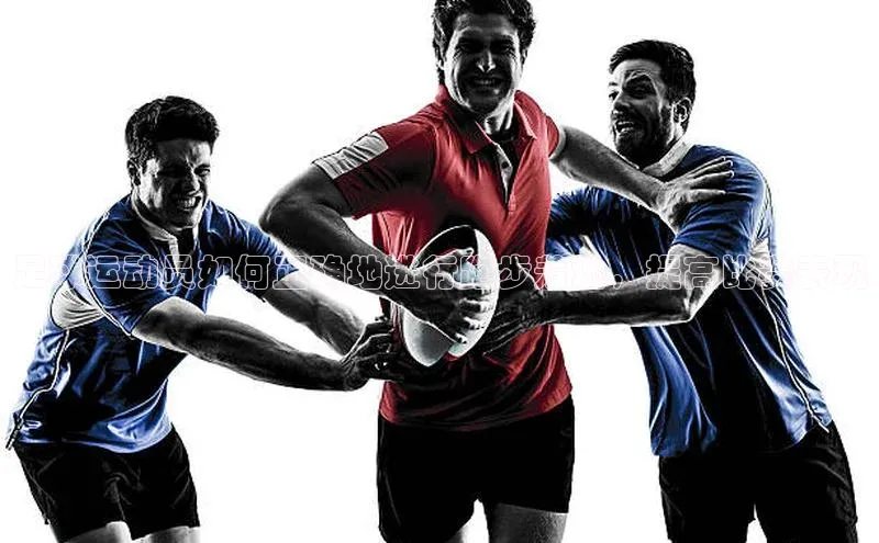 意昂4凯捷娱乐观星盘