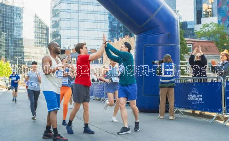 意昂4凯捷汉得信息