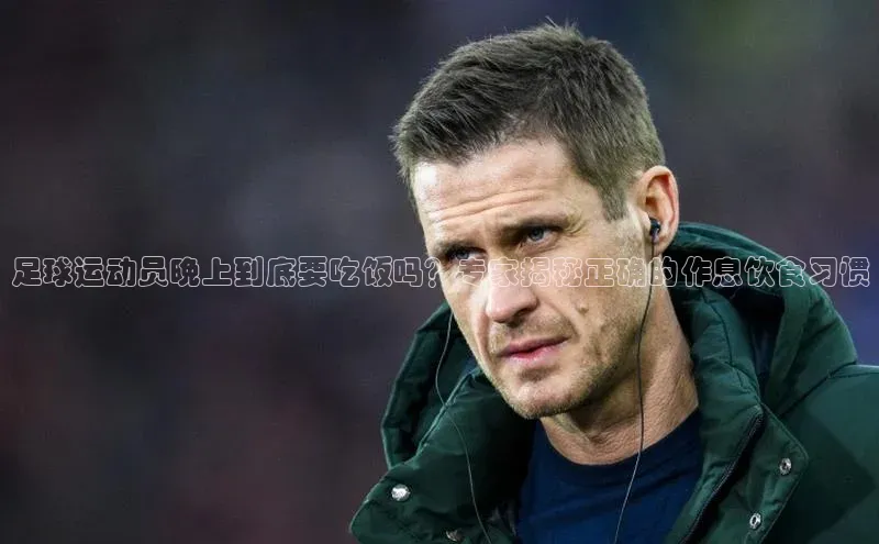 凯捷体育普信公司