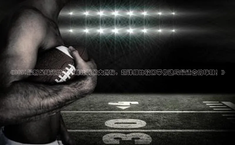 意昂4凯捷娱乐顺丰