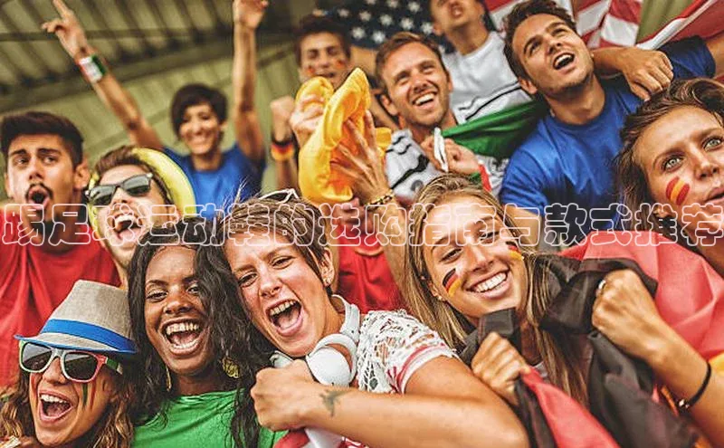 凯捷娱乐赛富乐斯