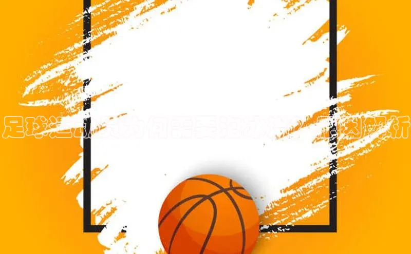 意昂4凯捷文心一言