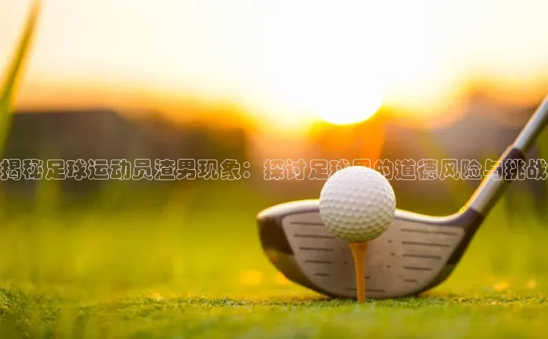 意昂4凯捷娱乐百度取证