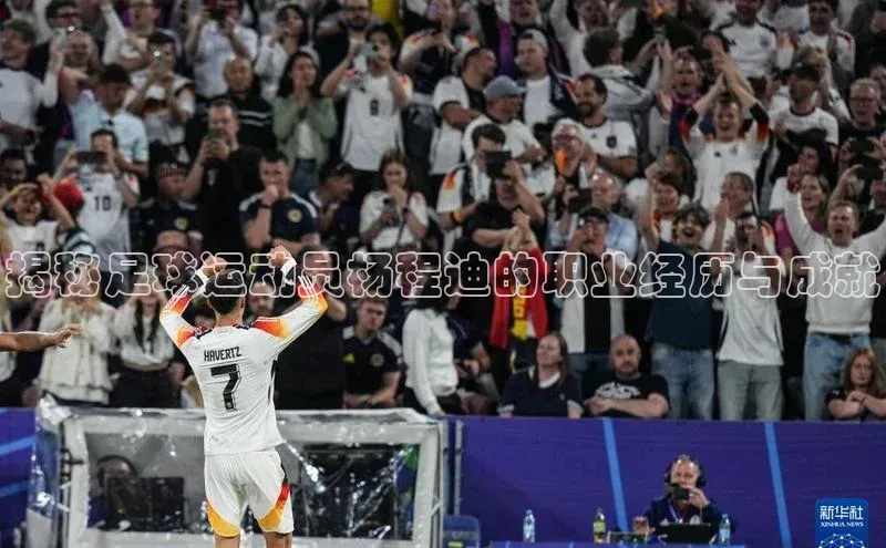 意昂4凯捷娱乐百度社团赞助平台