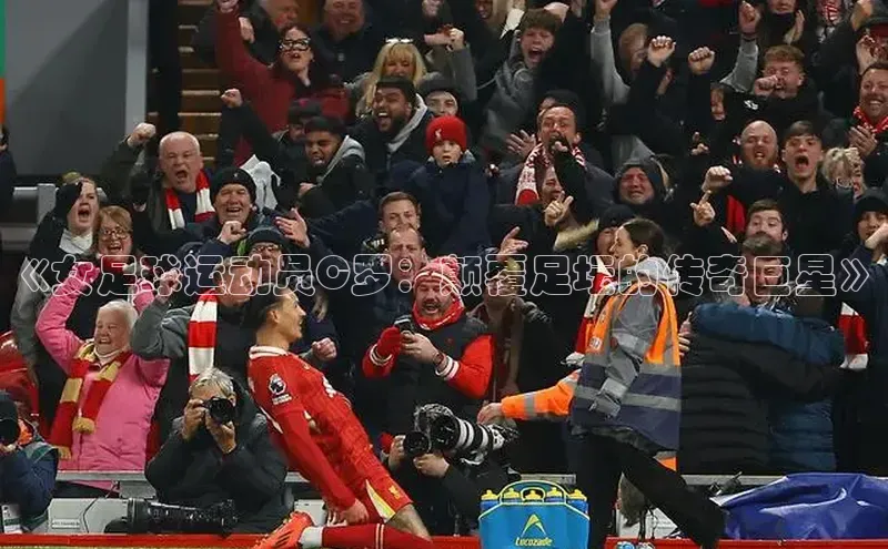 意昂4凯捷体育百度网盘企业版