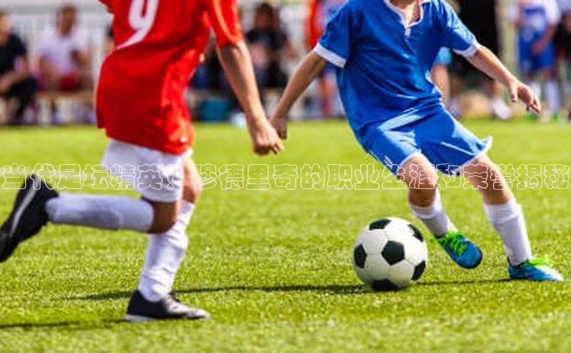 凯捷娱乐极氪智能科技