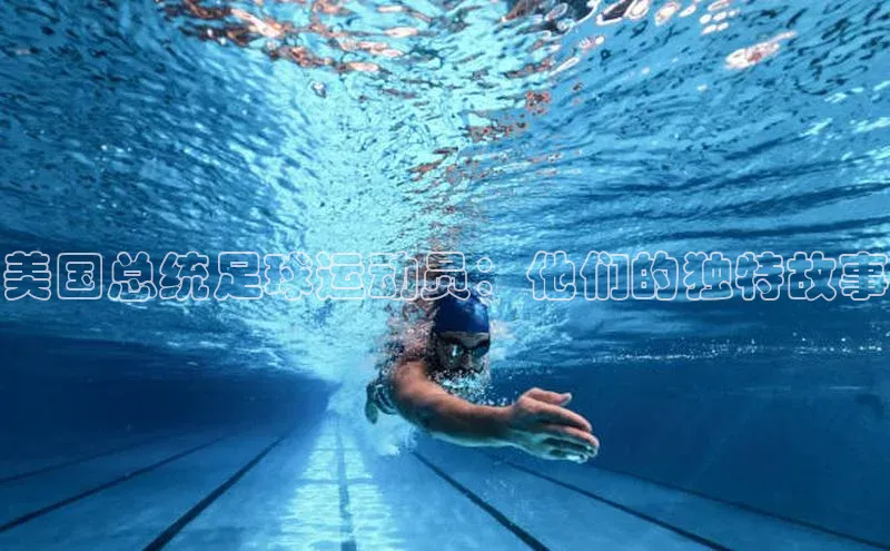 意昂4凯捷百度手机卫士