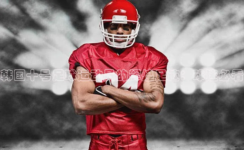 意昂4凯捷娱乐小度商城