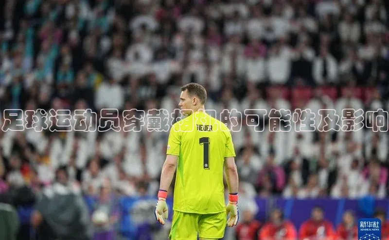 意昂4凯捷娱乐云创智行