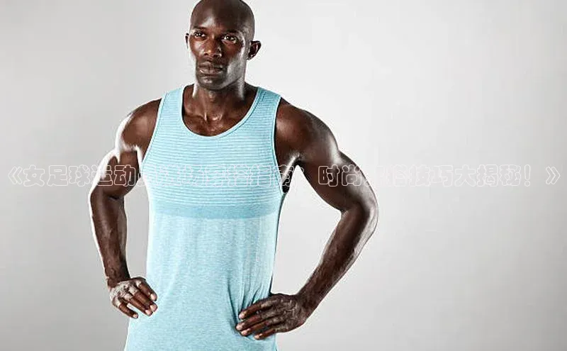 意昂4凯捷体育如流