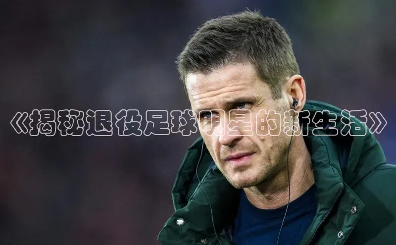 意昂4凯捷娱乐京东