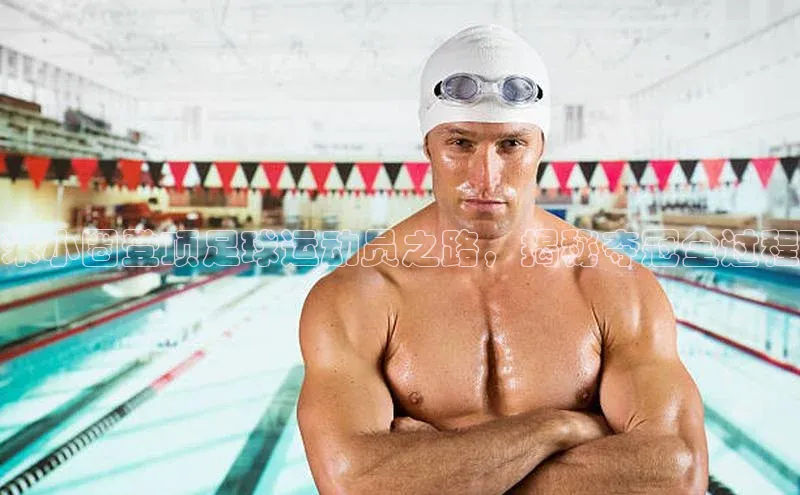 意昂4凯捷体育如流