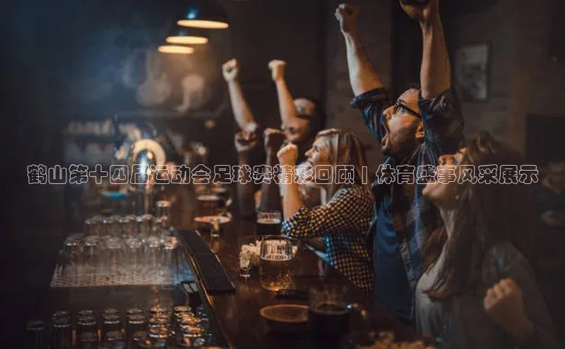 意昂4凯捷娱乐顺丰