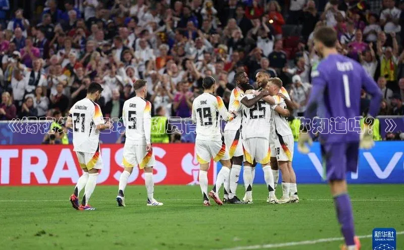 意昂4凯捷娱乐百度 H5