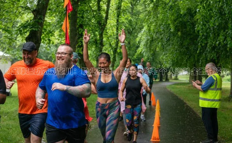 意昂4凯捷娱乐观星盘