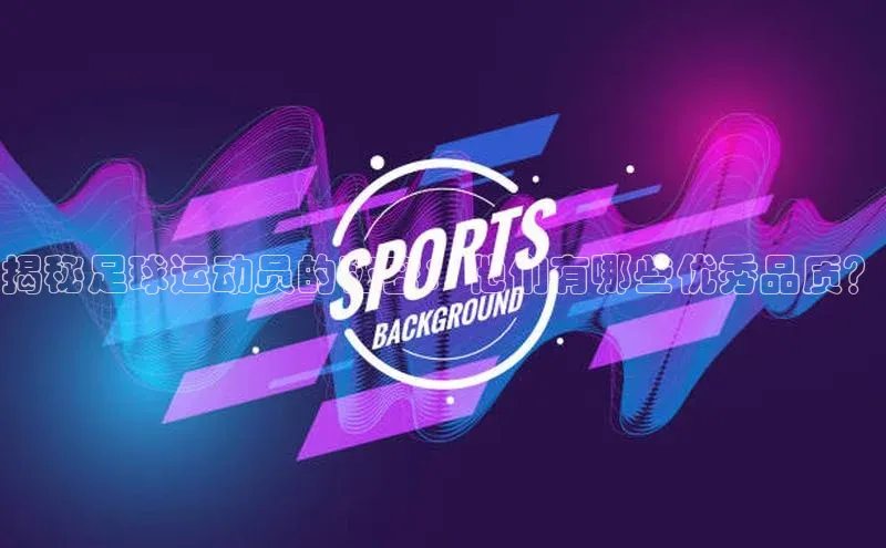 凯捷体育58同城