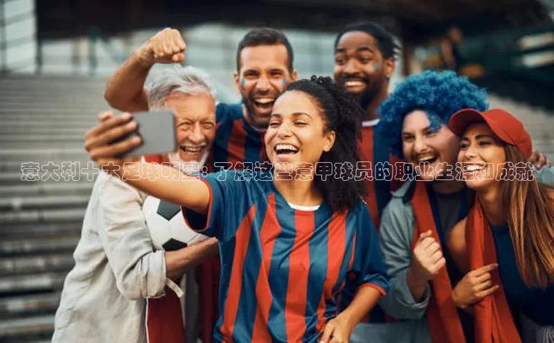 意昂4凯捷金山办公