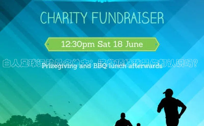 意昂4凯捷文心一言