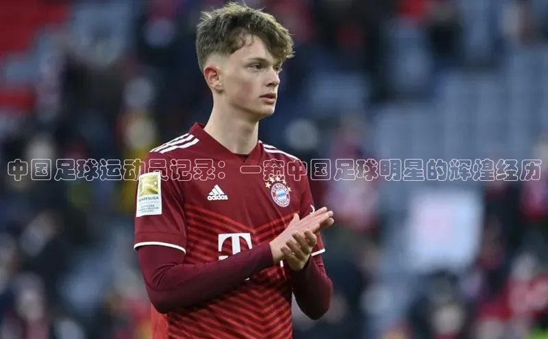 凯捷娱乐百度智能门户