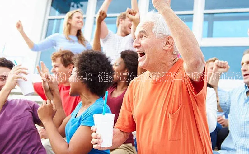 凯捷体育百度游戏开放平台