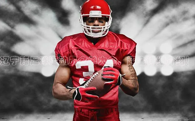 凯捷体育百度智能云