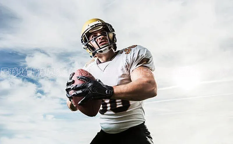 意昂4凯捷文心一言