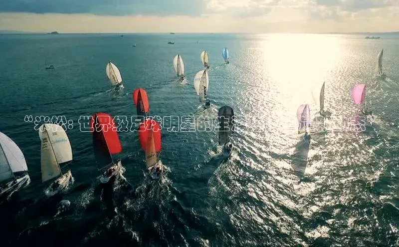 意昂4凯捷金山办公