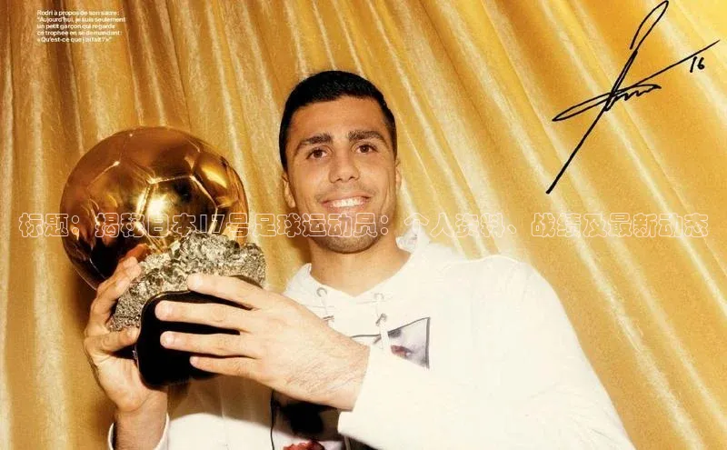 凯捷娱乐百度识图