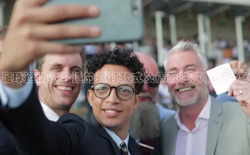 意昂4凯捷体育如流