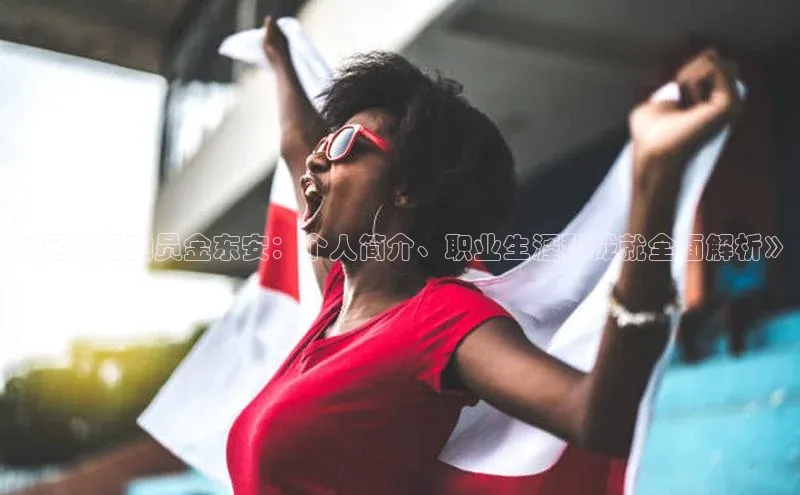 意昂4凯捷体育诸葛科技