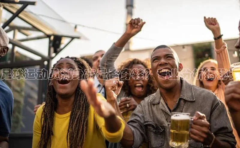 凯捷体育百度营销中心