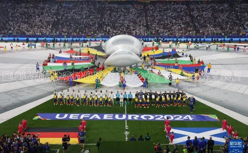 凯捷度小满理财