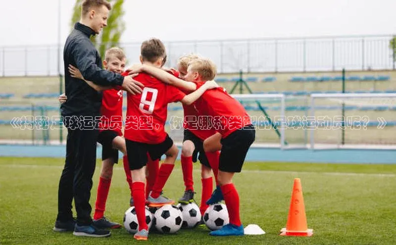 凯捷娱乐一径科技