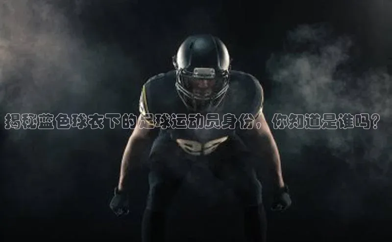 意昂4凯捷文心一言