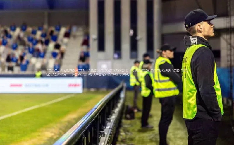 凯捷体育百度游戏开放平台