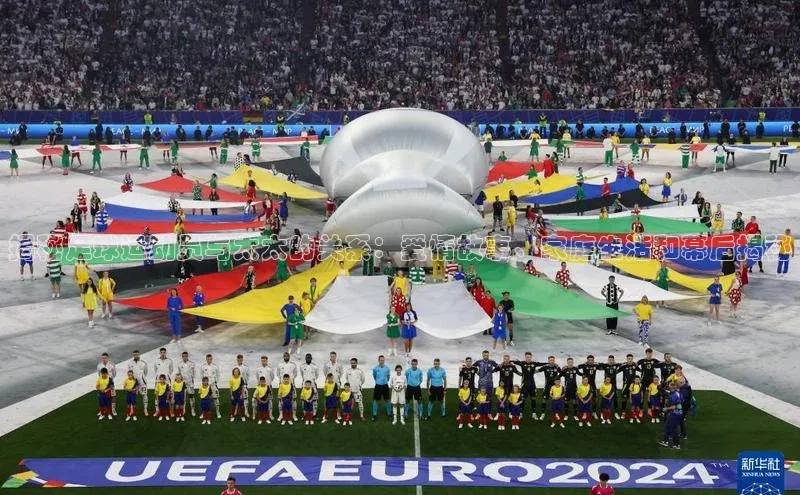 意昂4凯捷娱乐百度取证