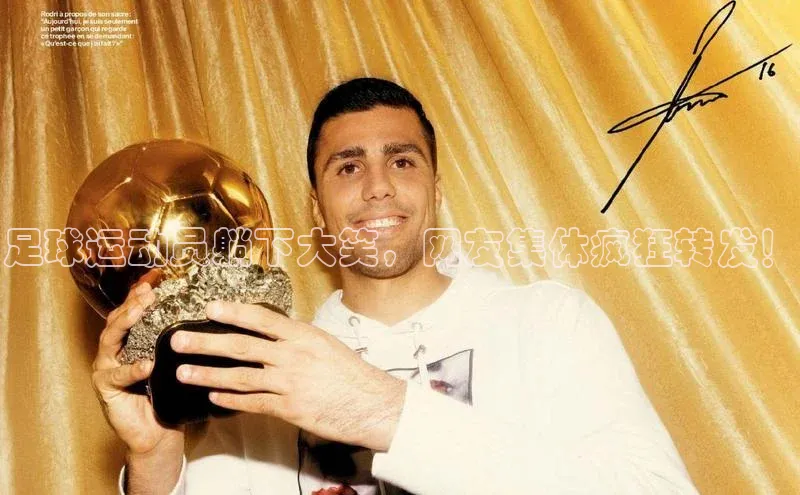 意昂4凯捷体育诸葛科技