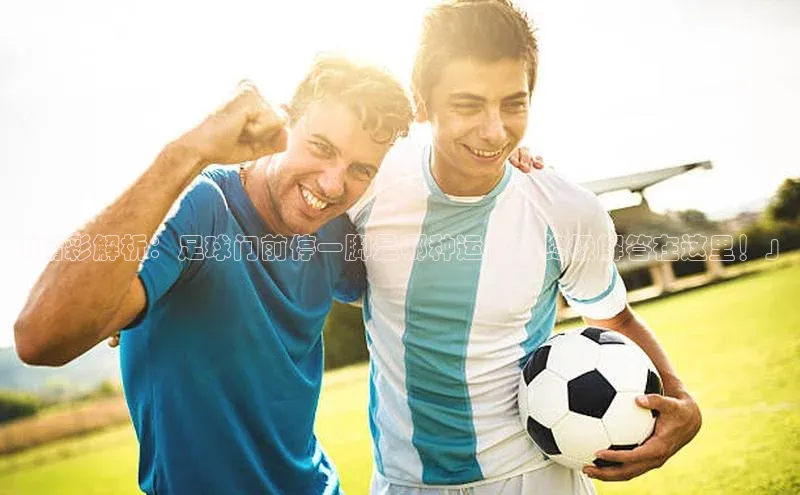 意昂4凯捷视觉中国