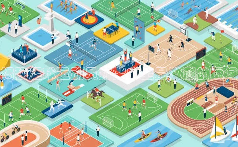 凯捷娱乐滴滴出行