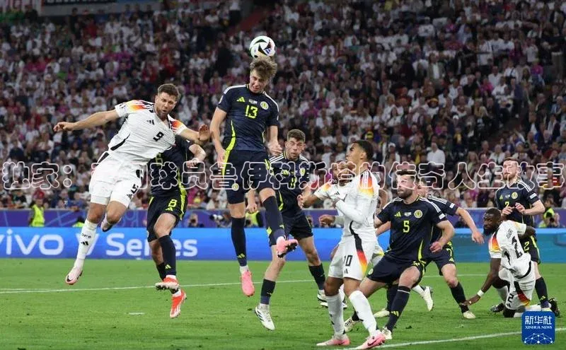 意昂4凯捷宇信科技