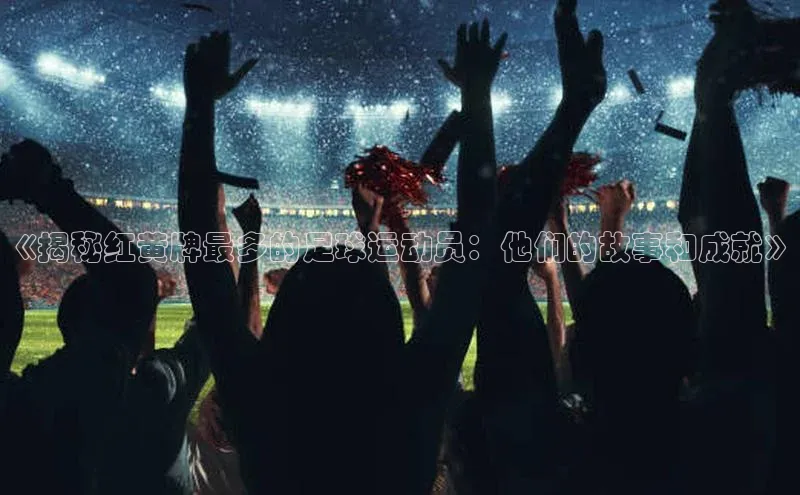 意昂4凯捷百度Apollo