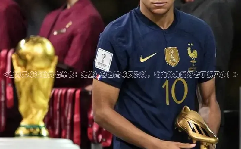 意昂4凯捷体育江铃新能源