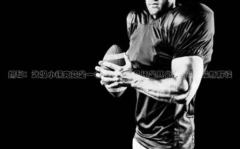 凯捷娱乐赛富乐斯