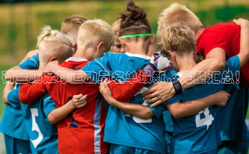 凯捷体育华扬联众