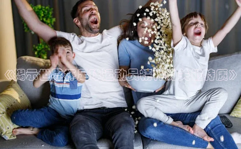 意昂4凯捷娱乐百度健康