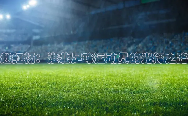 意昂4凯捷体育百度学术