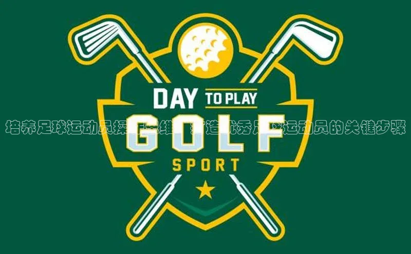 凯捷娱乐百度游戏