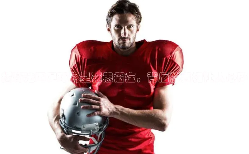 凯捷体育百度大脑